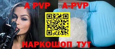 бошки Туймазы