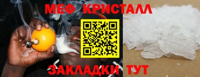 каннабис Тула
