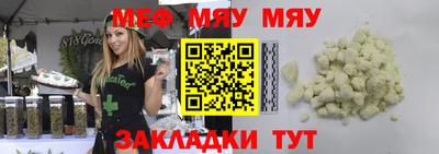 каннабис Тула