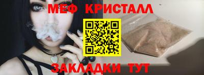 бошки Туймазы