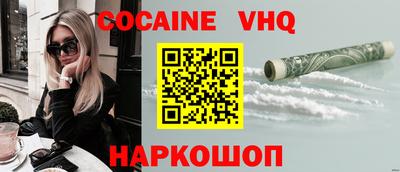 бошки Туймазы