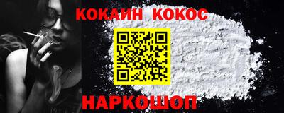 бошки Туймазы