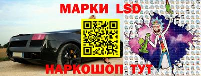 бошки Туймазы