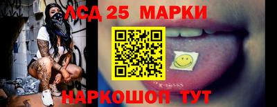 каннабис Тула