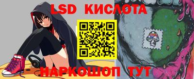 наркотики Тулун