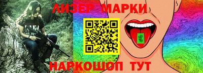 наркотики Тулун