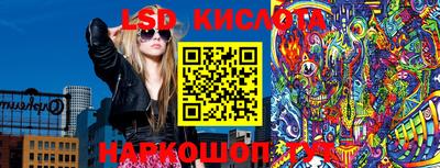 каннабис Тула