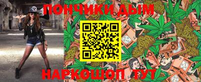 бошки Туймазы
