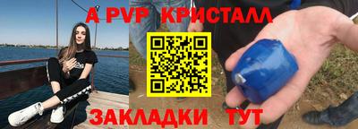 наркотики Тулун