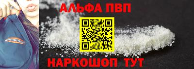 бошки Туймазы
