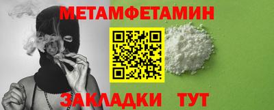 каннабис Тула