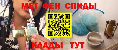 каннабис Тула
