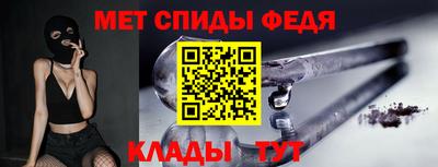 бошки Туймазы