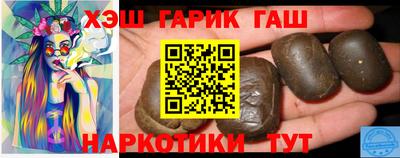 каннабис Тула