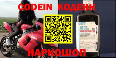 бошки Туймазы