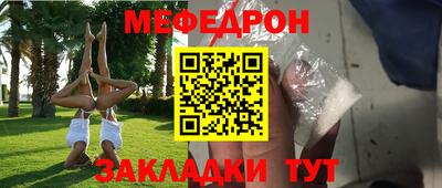 каннабис Тула