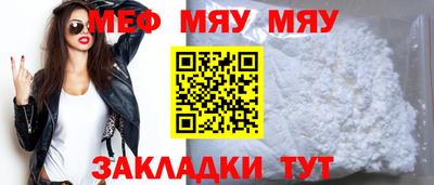 каннабис Тула