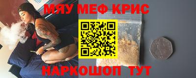 бошки Туймазы